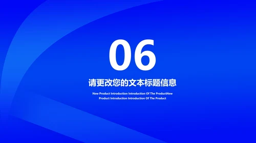 简约风蓝色为青春喝彩节日汇报PPT模板