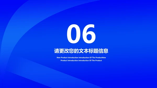 简约风蓝色为青春喝彩节日汇报PPT模板