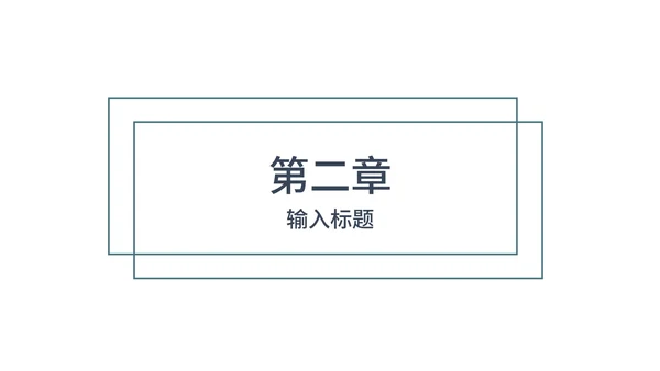 绿色简约风毕业论文答辩PPT模板