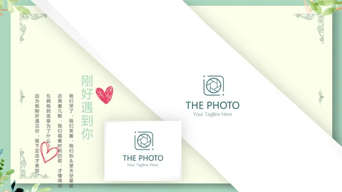 LED婚礼舞台开场片头相册动态PPT模板