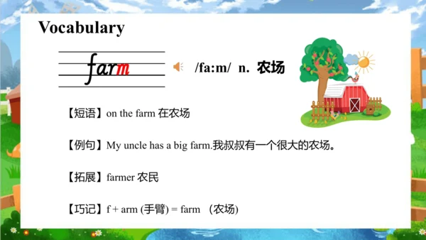 Unit 7 On the farm Story time  课件(共66张PPT)