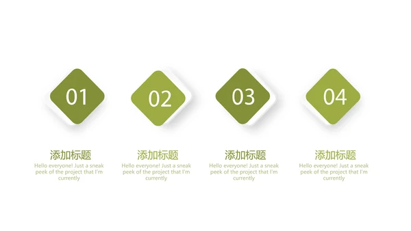 母婴婴儿护理年年终总结动态PPT