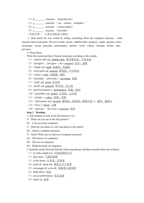 UNIT 9 Period 2 （Section A 3a-4c）教学详案