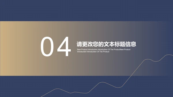 蓝色扁平风财务会计数据述职报告PPT模板