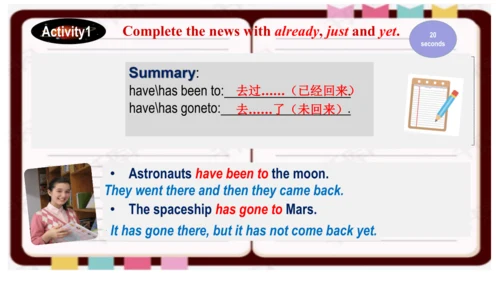 Module 3 Unit 3 Language in use 课件（外研八下Module 3  J