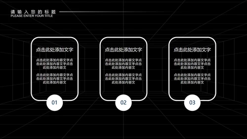 黑色画册风设计师年终总结计划PPT模板