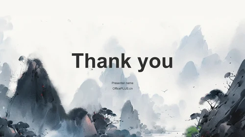 灰色水墨风简约水墨工作总结PPT主题