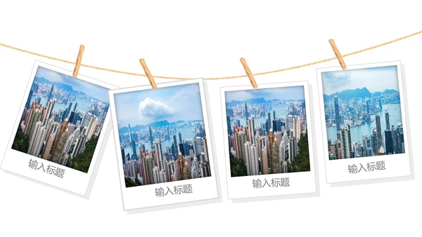 高清摩天大楼香港旅游画册PPT模板