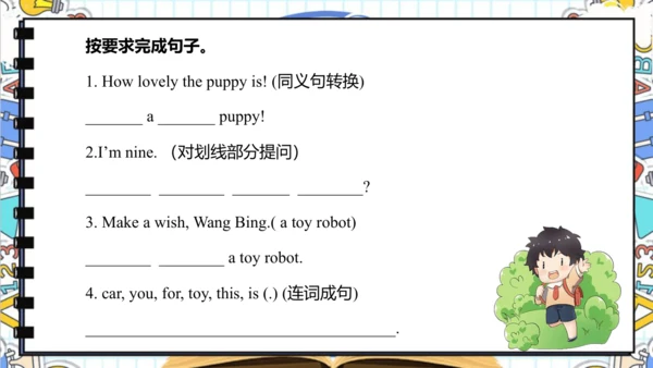 Unit 5 How old are you Story time 课件 课件(共51张PPT)