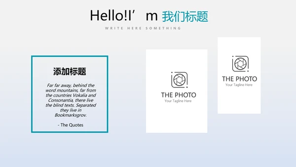 教育行业开题报告毕业答辩动态PPT模板