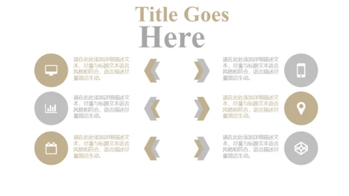 旅行地图的记忆通用PPT模板