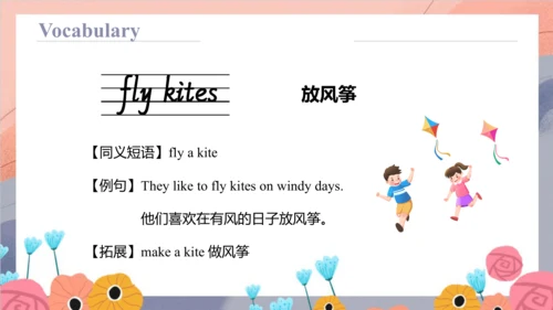 Unit 6 There are four seasons in a year Lesson 31 