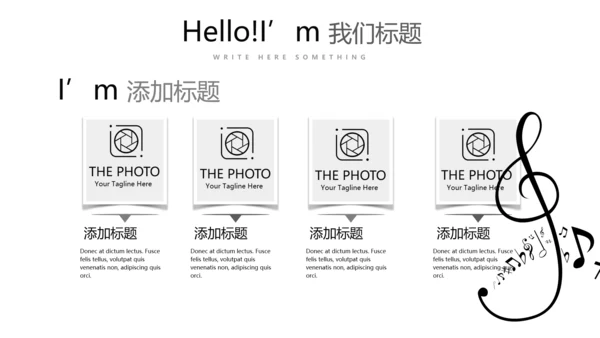 创意手绘吉他音乐教学主题黑白音符动态PPT模板