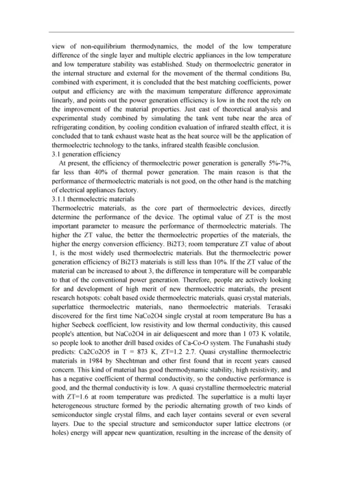 外文翻译-温差发电技术的研究进展及现状.docx