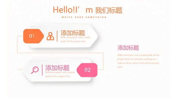 母婴护理培训学校工作总结计划动态PPT