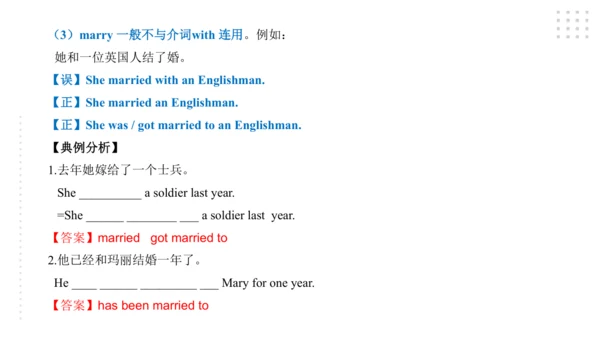 Module 3 Life now and then 模块小结课件45张PPT