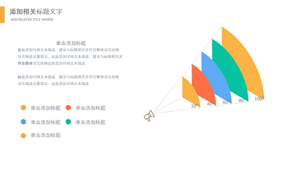 乡村振兴美丽新农村农民丰收节振兴乡村ppt