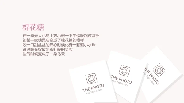手绘粉色玫瑰花小清新旅行电子相册PPT动态模板