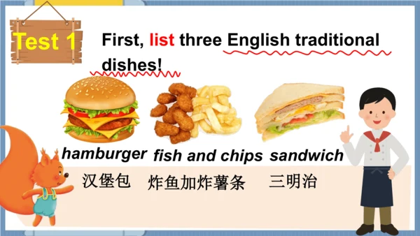 外研版三起五年级下册Review of Module 3课件（共34张PPT)