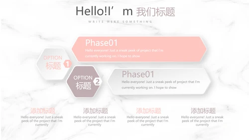 创意彩妆培训年终工作总结汇报动态PPT