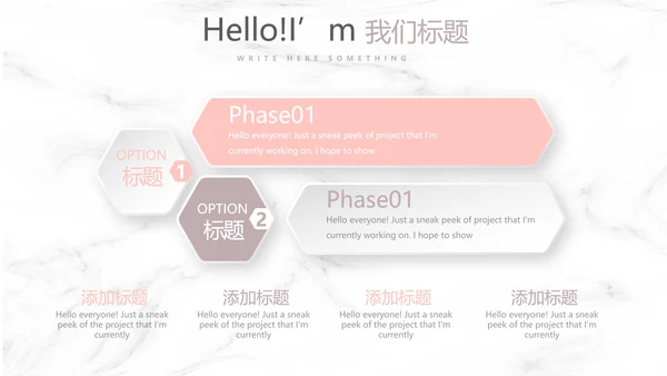 创意彩妆培训年终工作总结汇报动态PPT