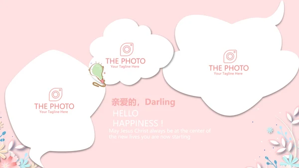 感恩母亲节我爱妈妈动态PPT模板