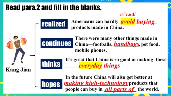 Unit 5 Section A 3a-3c Reading 小阅读 课件 人教新目标九年级全册Un
