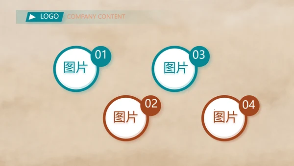 五四青年节激扬青春文艺青年PPT动态模板