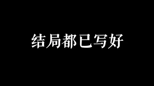 毕业季青春快闪动画电子相册通用PPT模板