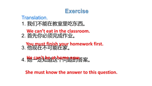 Unit 13 Section A Grammar 课件（人教九年级英语Unit 13  We're