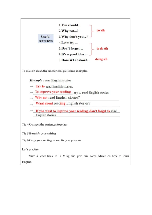 Unit 2 Writing-教学设计
