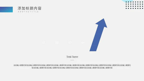 杂志企业宣传策划方案通用PPT模板