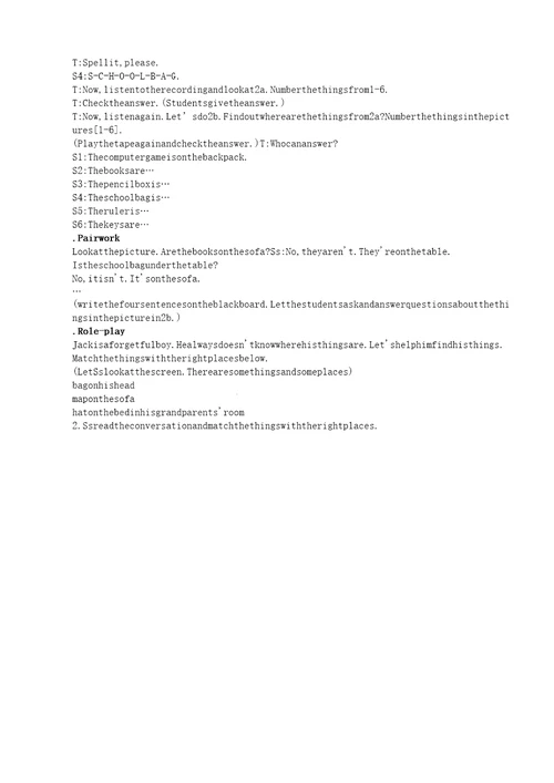 七年级英语上册Unit4Where’smyschoolbag教案