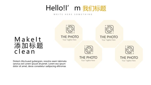 教育行业开题报告毕业答辩动态PPT模板