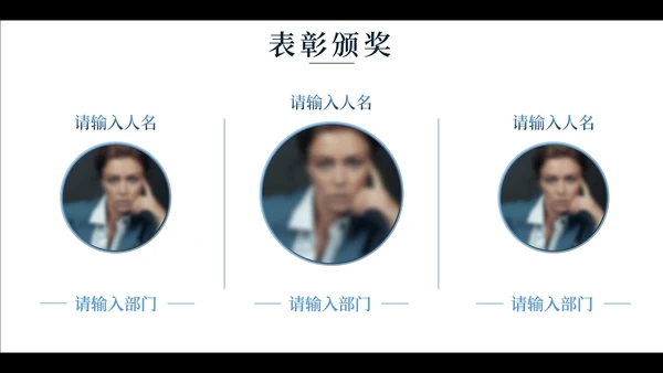 大气海浪实景企业年会盛宴PPT模板