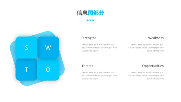 简洁蓝色设计公司简介商务通用PPT模板