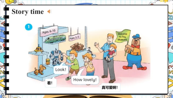 Unit 5 How old are you Story time 课件 课件(共51张PPT)