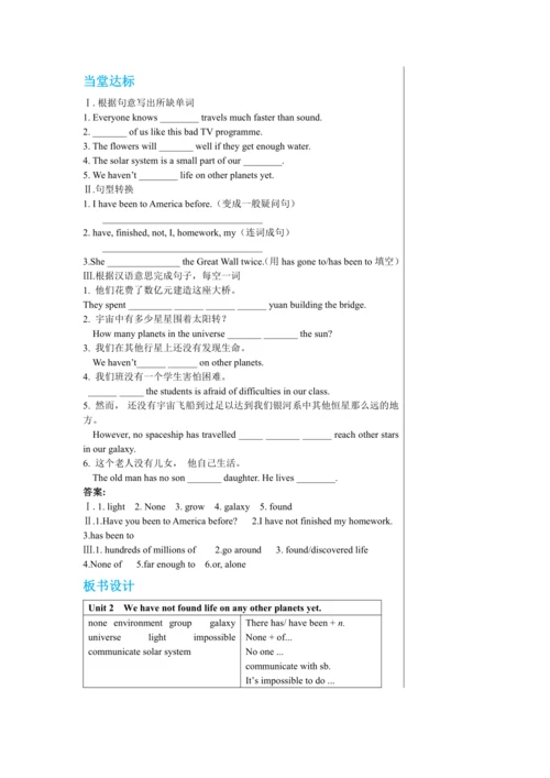 Module 3 Unit 2教学详案