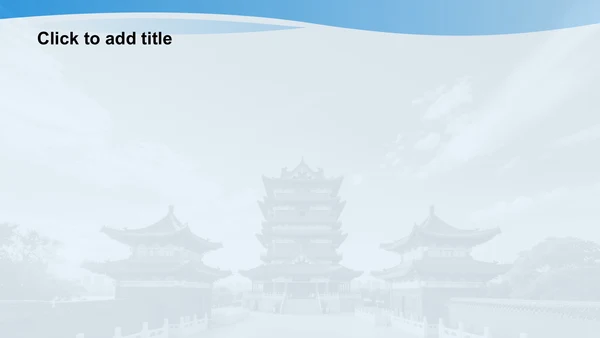 蓝色摄影风南昌红色旅游景点推荐PPT主题