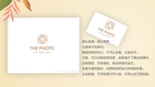 我们的爱情故事电子相册动态PPT模板