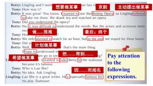 Module 5 Unit 1 I wanted to see the Beijing Opera.