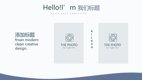 教育行业开题报告毕业答辩动态PPT模板