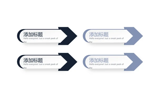 法律司法年终工作总结动态PPT