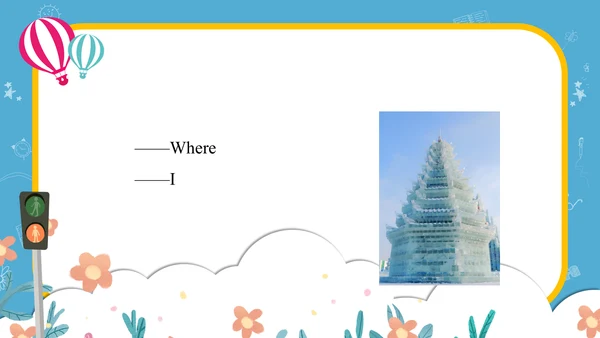 人教版英语卡通教学课件通用PPT模板