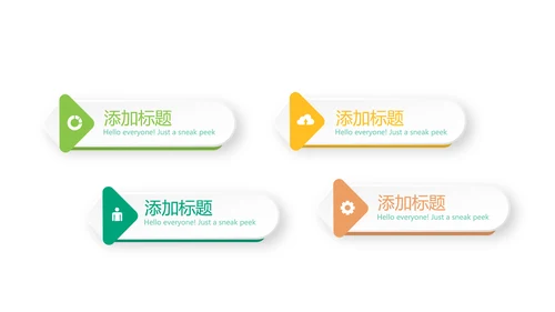 绿色蔬菜健康营养师动态PPT