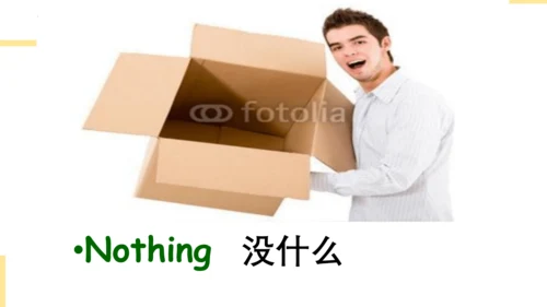 Module 9 Unit 1 Are you sad 课件(共35张PPT)