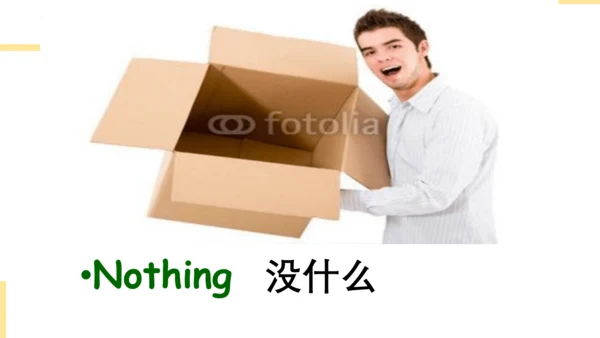 Module 9 Unit 1 Are you sad 课件(共35张PPT)