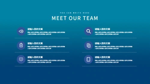 看书的女孩主题教育通用PPT模板
