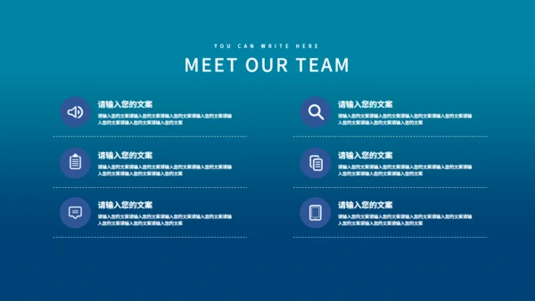 看书的女孩主题教育通用PPT模板