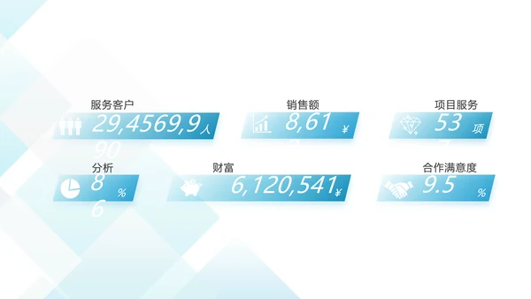 蓝色创意企业招聘校园招聘宣讲会校招PPT模板